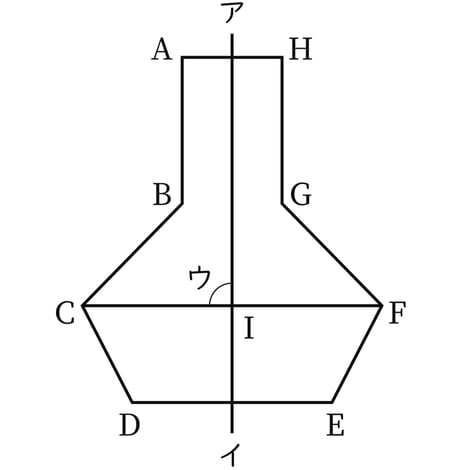 G6_arithmetic_1-2_Training1_p1_H_Type2.jpg