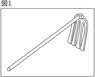 G7-G9_history_13-3_Lesson1(2)_picture1_Type4.jpg