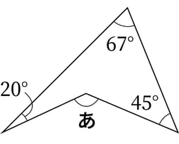 G5_arithmetic_12-3_Practice1(1)_p1_H_Type5.jpg
