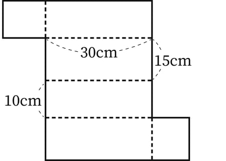 G5_arithmetic_2_2_Training1(2)_p1_H_Type4.jpg
