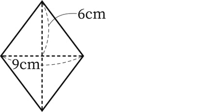G5_arithmetic_19-4_Lesson2(2)_picture1_H_Type4.jpg