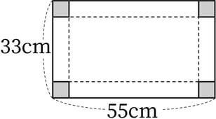 G5_arithmetic_2_4_Practice5(1)_p1_H_Type3.jpg