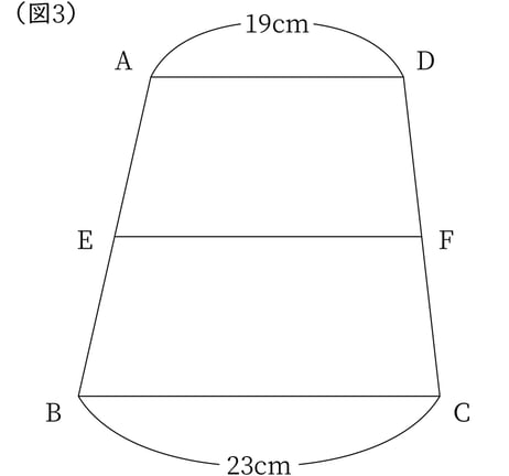 G9_math_5-11_Training1(3)_picture1_Type3.jpg