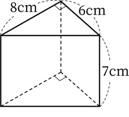 G6_arithmetic_16-2_Training2(1)_picture1_H_Type5.jpg