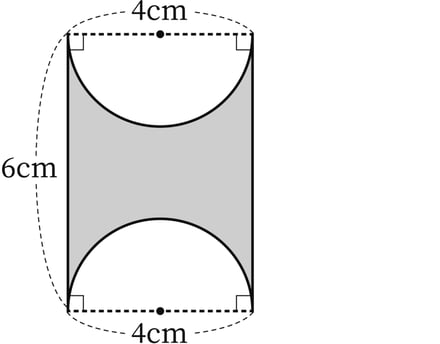 G6_arithmetic_13-2_Lesson1(2)_p1_H_Type4.jpg