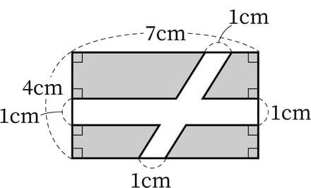 G5_arithmetic_19-3_Practice3(2)_picture1_H_Type4.jpg