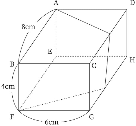 G9_math_7-11_Lesson1(2)_picture1_Type3.jpg