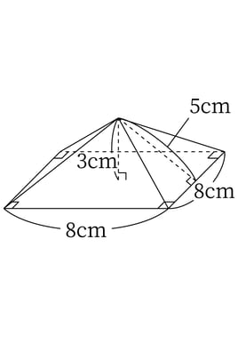 G7_math_7-12_Training1(3)_picture1_Type6.jpg