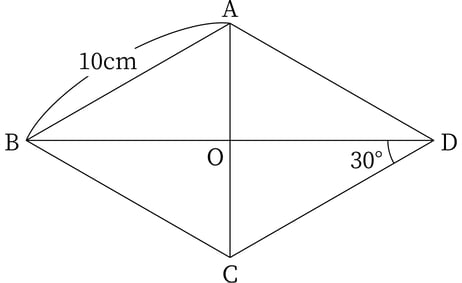 G8_math_5-16_Training2_picture1_Type3.jpg