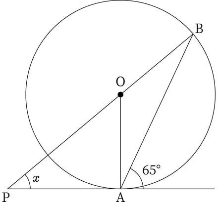 G9_math_6-5_Practice2(1)_picture1_Type5.jpg