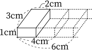 G5_arithmetic_3_1_Lesson4(1)_p1_H_Type3.jpg
