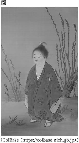 G7-G9_history_14-10_Lesson1(2)_picture1_Type4.jpg