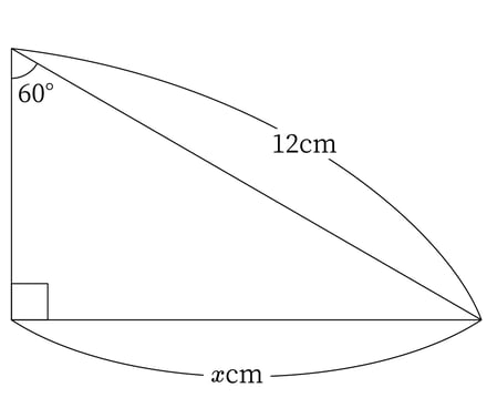G9_math_7-2_Practice1(2)_picture1_Type5.jpg