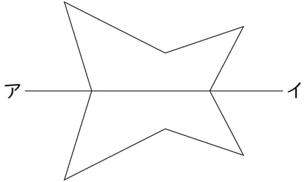 G6_arithmetic_1-3_Practice3_answer_picture1_H_Type6.jpg