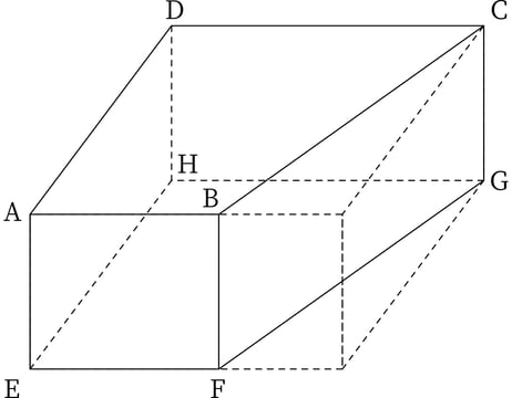 G7_math_7-6_Training2_picture1_Type3.jpg
