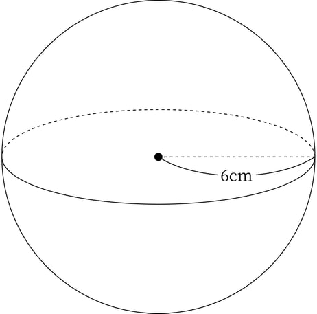 G7_math_7-15_Practice1(1)_picture1_Type3.jpg