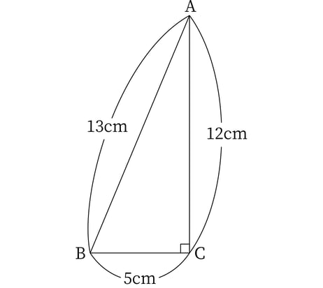 G7_math_7-16_Training1(1)_picture1_Type3.jpg
