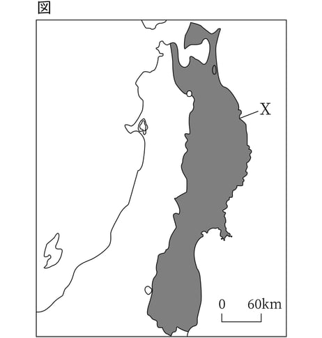 G7,G8_geography_11-4_Lesson1(3)_picture1_Type3.jpg