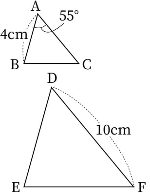 G6_arithmetic_10-1_Practice3_p1_H_Type3.jpg