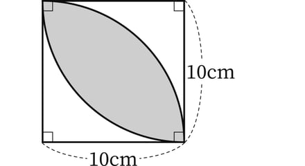 G6_arithmetic_13-2_Practice4(2)_p1_H_Type4.jpg