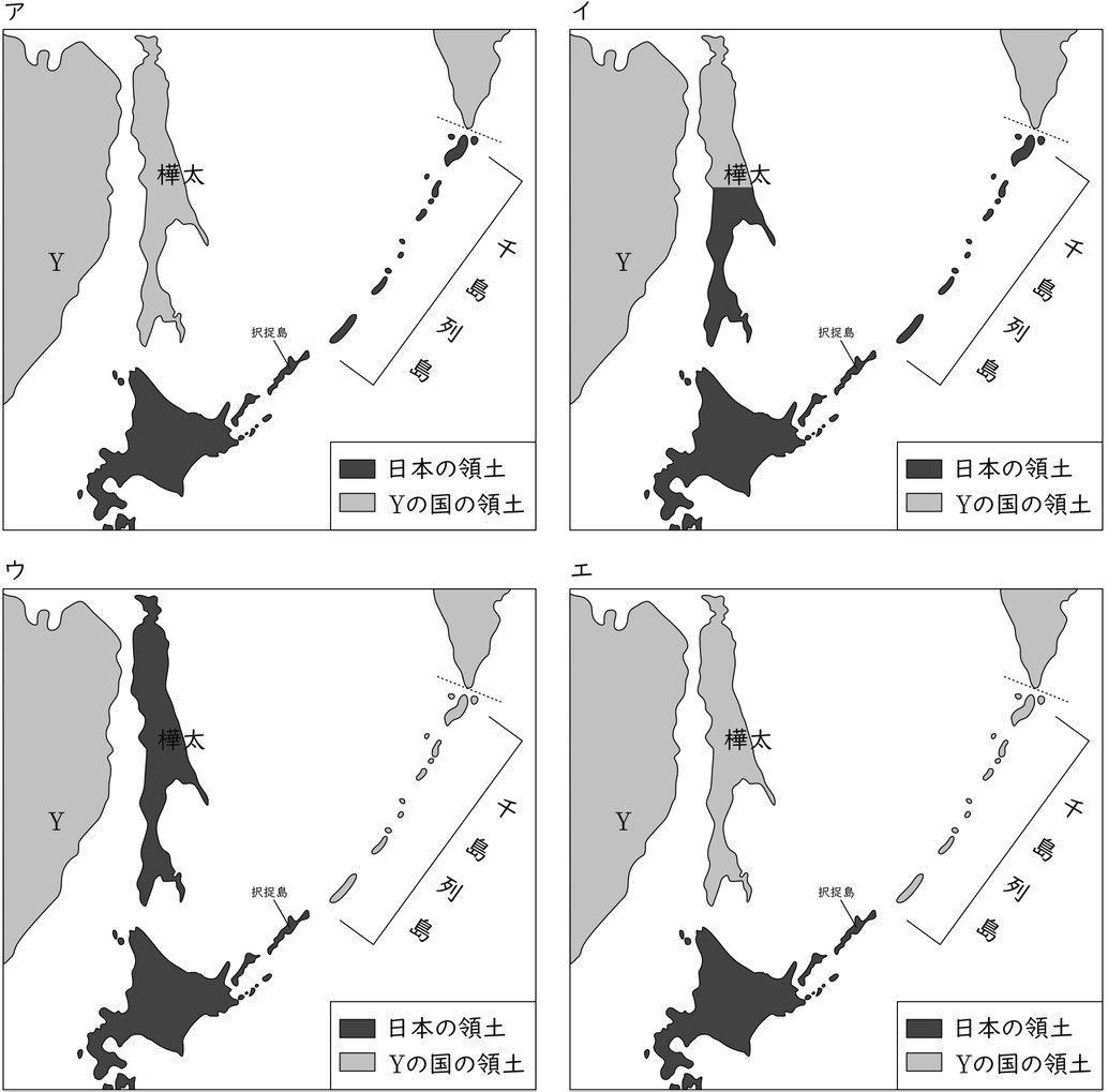 G7-G9_history_14-3_Lesson1(4)_picture1_Type1.jpg