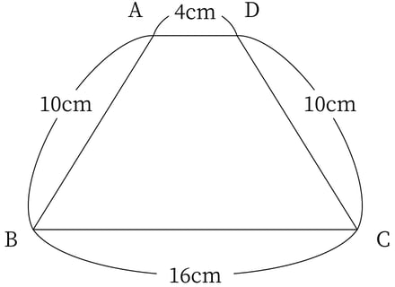 G9_math_7-5_Lesson1(3)_picture1_Type5.jpg