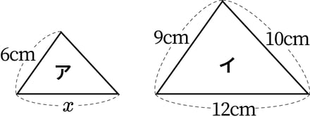 G6_arithmetic_10-3_Training3(1)_p1_H_Type4.jpg