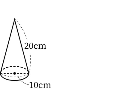 G6_arithmetic_20-2_Practice3(2)_picture1_H_Type4.jpg