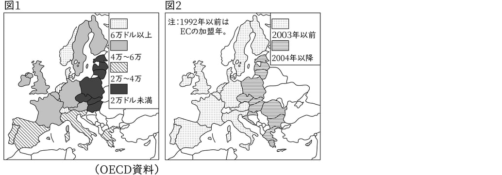 G7,G8_geography_5-3_Lesson1(4)_picture1_Type1.jpg