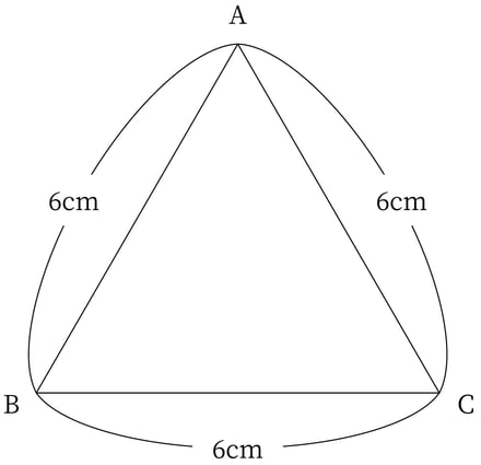 G9_math_7-4_Practice1(2)_picture1_Type5.jpg