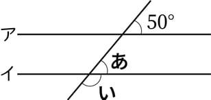G5_arithmetic_12-1_Practice1_p1_H_Type3.jpg