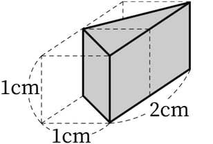 G5_arithmetic_2_1_Training3(1)_p1_H_Type3.jpg