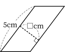 G5_arithmetic_19-1_Lesson3(2)_picture1_H_Type5.jpg