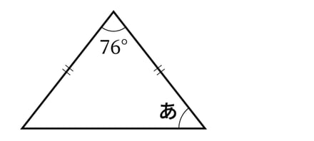G5_arithmetic_12-1_Lesson3(2)_p1_H_Type4.jpg