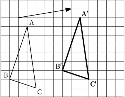 G7_math_6-3_Practice2(1)_answer_picture1_Type7.jpg