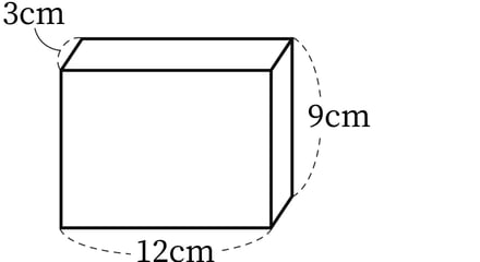 G5_arithmetic_2_1_Practice4(2)_p1_H_Type4.jpg