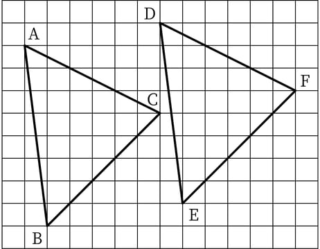 G7_math_6-3_Training1_picture1_Type3.jpg