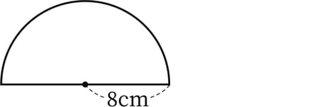 G6_arithmetic_13-1_Training2(3)_p1_H_Type4.jpg