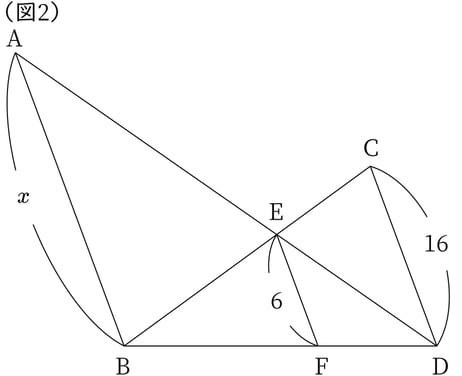 G9_math_5-10_Training1(2)_picture1_Type3.jpg