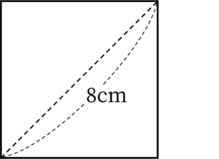 G5_arithmetic_19-4_Lesson3(1)_picture1_H_Type3.jpg