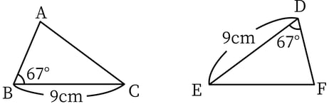 G8_math_4-10_Practice1(1)_picture1_Type3.jpg