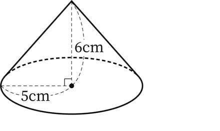 G6_arithmetic_20-3_Training1(2)_picture1_H_Type4.jpg