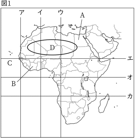 G7,G8_geography_6-1_Training1(1)_picture1_Type3.jpg