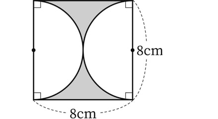 G6_arithmetic_13-2_Practice1(2)_p1_H_Type4.jpg