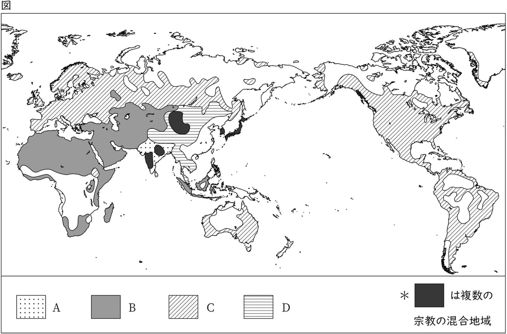 G7,G8_geography_3-1_Training1(1)_picture1_Type1.jpg