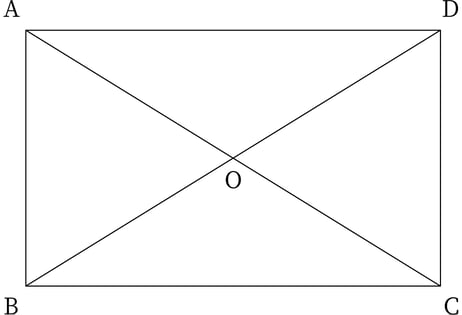 G8_math_5-18_Practice2_picture1_Type3.jpg