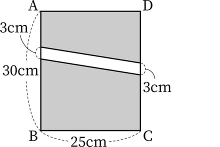 G5_arithmetic_19-6_Lesson2(3)_picture1_H_Type4.jpg