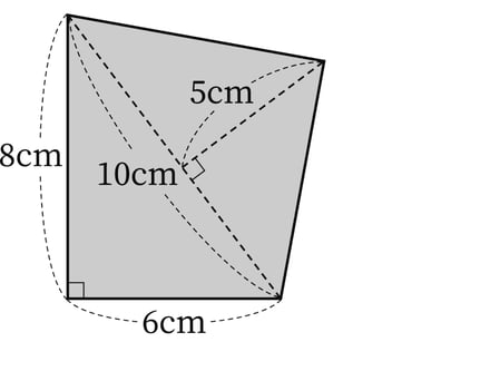 G5_arithmetic_19-6_Practice2(1)_picture1_H_Type4.jpg