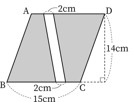 G5_arithmetic_19-6_Practice2(3)_picture1_H_Type4.jpg