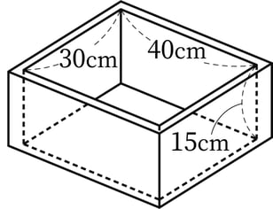 G5_arithmetic_2_4_Practice3(1)_p1_H_Type3.jpg